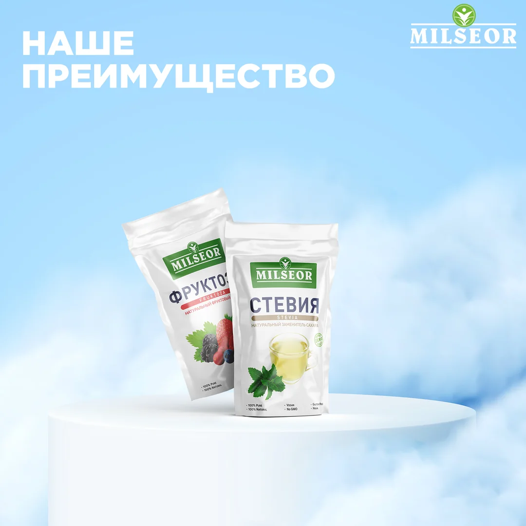 Milseor creative 6