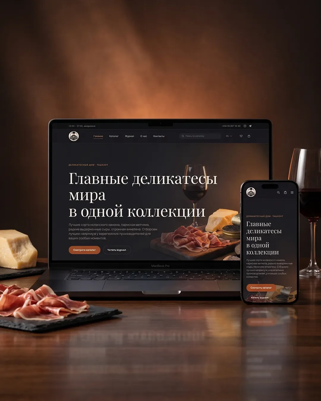 БУРЖУЙ