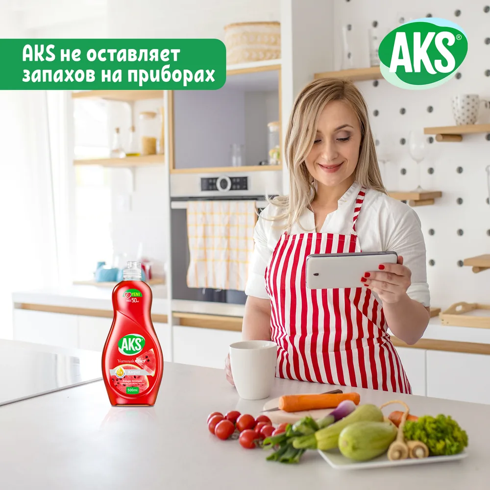 AKS poster 2