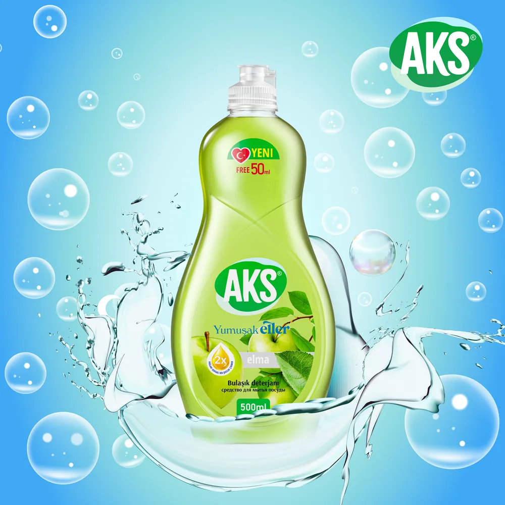 AKS poster 3
