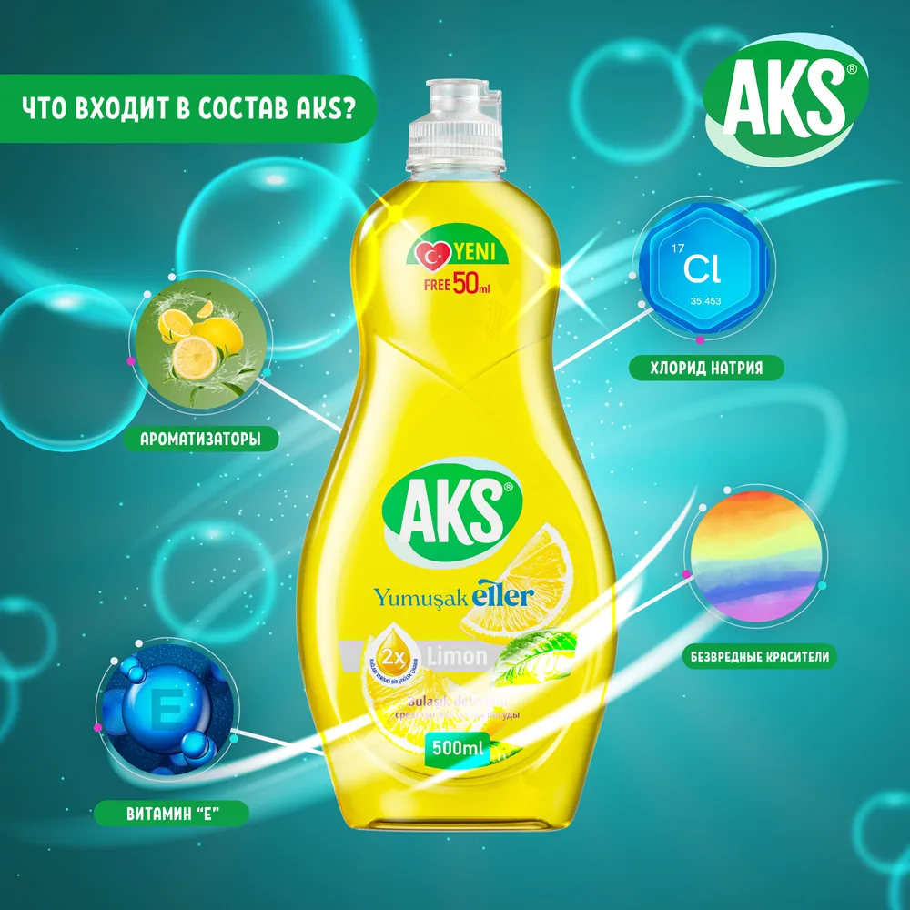 AKS poster 6